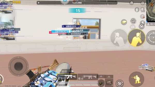 和平精英【SU7内核】辅助